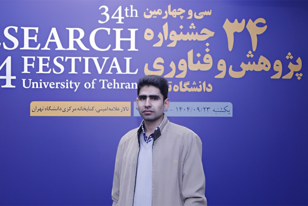 Innovative Approaches to Fracture Analysis of Functionally Graded Materials; A PhD Dissertation from the Faculty of Aerospace Engineering, Recognized at the Research Festival.