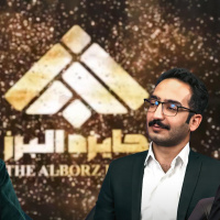 Passion, Perseverance, and Service: The Secrets Behind the Success of Alborz Award Winners at the University of Tehran