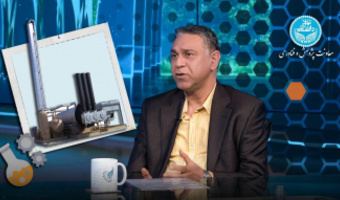 University of Tehran Pioneers the Localization of Technical Knowledge and Design of Gas Sweetening Units
