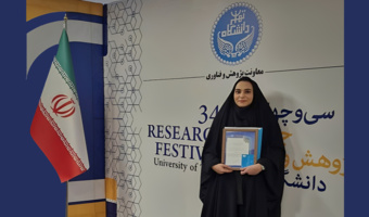 Doctoral Graduate Honored for Thesis in the Field of Medicinal Plants