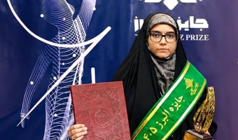 From Nanotechnology to Knowledge-Based Product Development: The Research Journey of an Alborz Prize 2026 Student Laureate