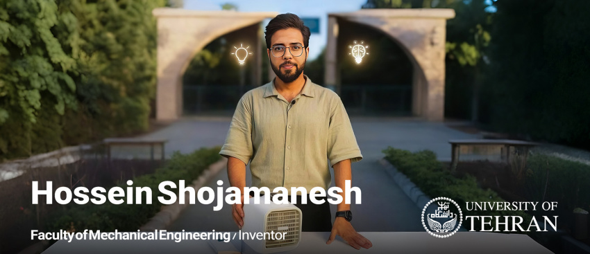 A Student Who Seeks to Build His Own Legend in the Soil of His Homeland and at the University of Tehran!