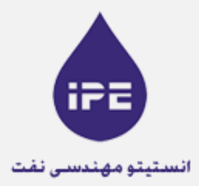 انستیتو مهندسی نفت