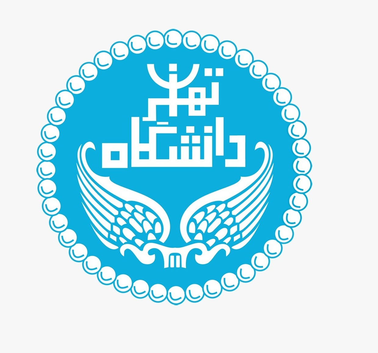 پژوهشکده مطالعات و تحقیقات پیشرفته کاربردی