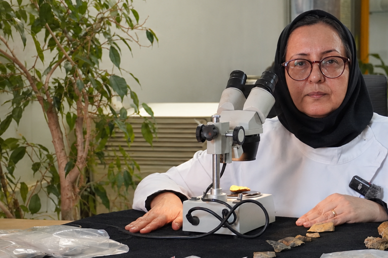 اسلایدر