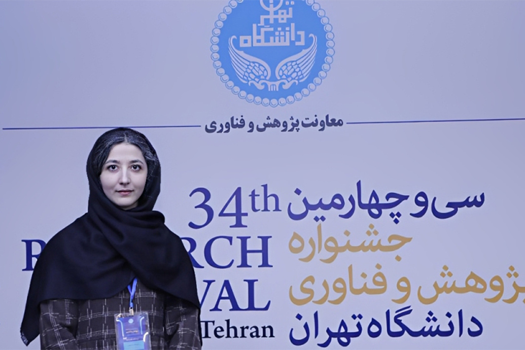 موفقیت پژوهش دکتر اردبیلچی در تبیین دیالوژیک معماری معاصر و بافت تاریخی