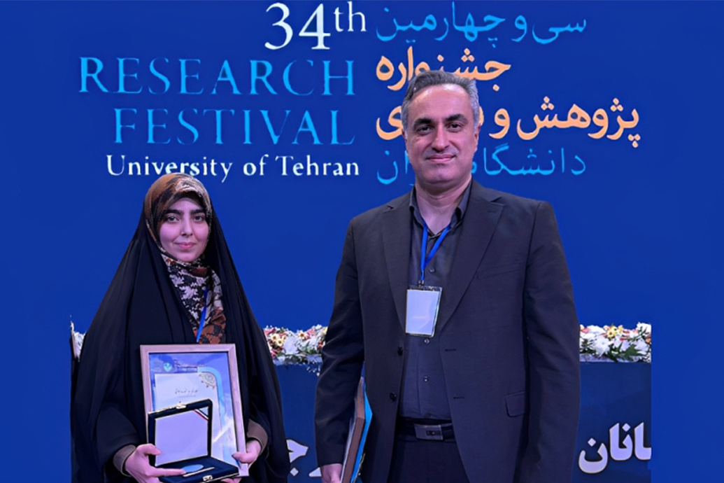گامی نو در تشخیص سریع آلودگی غذایی