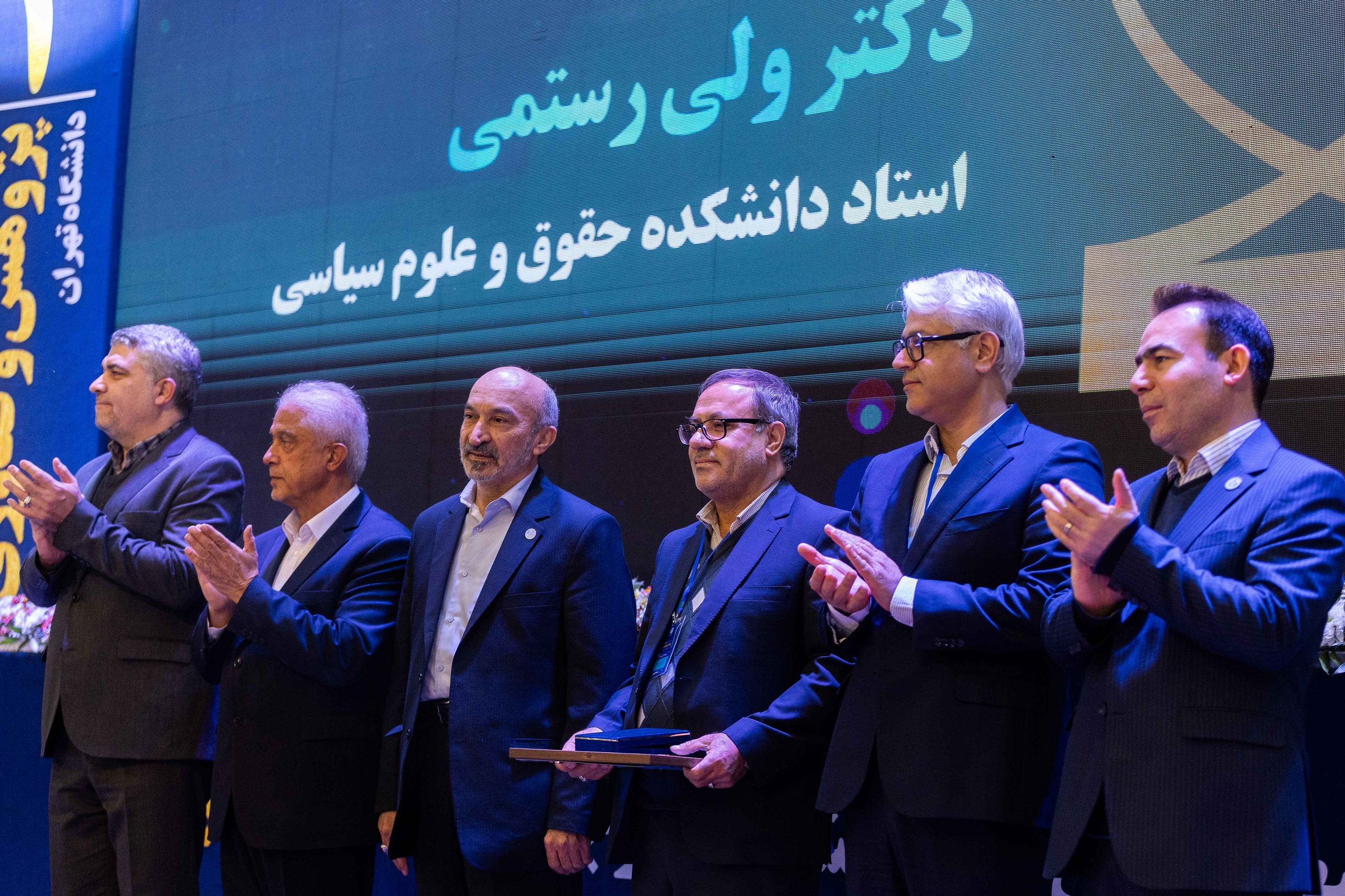 تصاویر جشنواره پژوهش و فناوری سال 1404