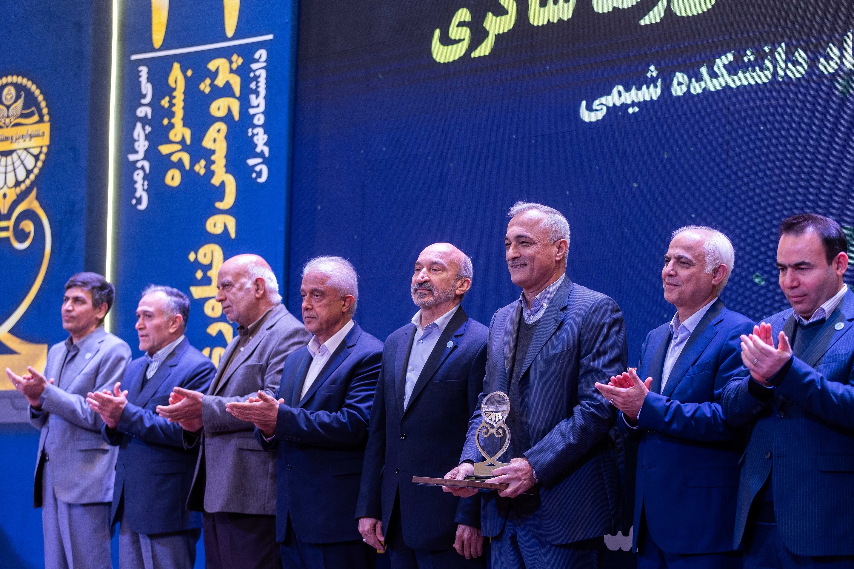 تصاویر جشنواره پژوهش و فناوری سال 1404