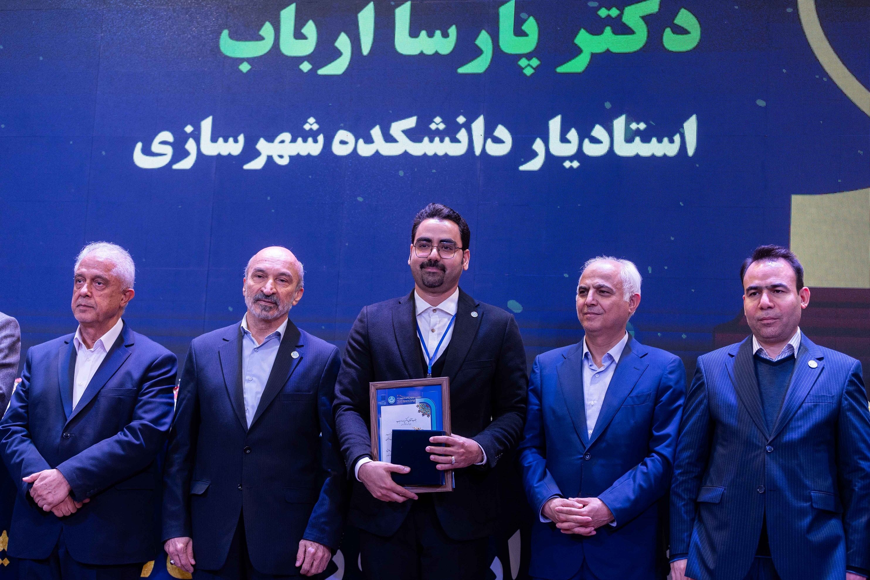 تصاویر جشنواره پژوهش و فناوری سال 1404