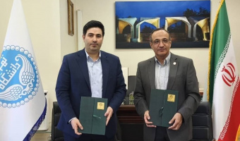 امضای تفاهم‌نامه راهبردی میان صندوق بیمه کشاورزی و دانشگاه تهران