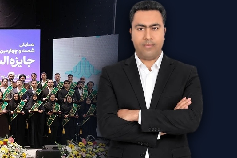 گفت‌وگو با رضا فرهادی، دانشجوی دکتری دانشگاه تهران و برگزیده جایزه البرز نخبگانی ۱۴۰۵
