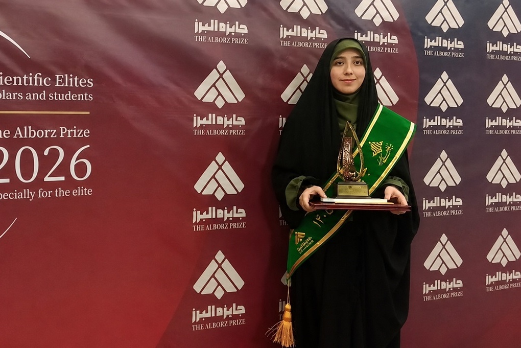 برگزیده جایزه نخبگانی البرز ۱۴۰۵: پژوهش برای اعتلای زبان و ادبیات فارسی