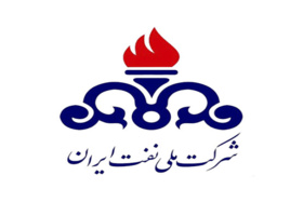 موضوع: فراخوان محورهای پیشنهادی مورد حمایت طرح پژوهانه در شرکت ملی نفت