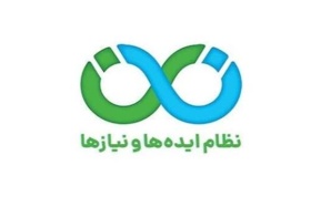 اولویت های تحقیقاتی سامانه نان در تاریخ 1405/07/18