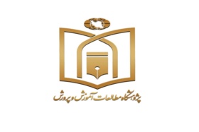 چالش هفته نظام ایده ها و نیازها- پژوهشگاه مطالعات آموزش و پرورش