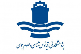 فراخوان عضویت کمیته فنی متناظر بین‌المللی کیفیت آب ISO/TC۱۴۷