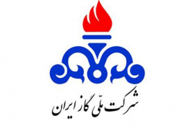 فراخوان ارسال پروپوزال پژوهشی در حوزه صنعت گاز - شرکت گاز استان خوزستان