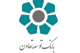 اولویت های پژوهشی سال ۱۴۰۴ بانک توسعه تعاون