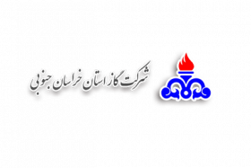 فراخوان اولویت‌های پژوهشی شرکت گاز استان خراسان جنوبی