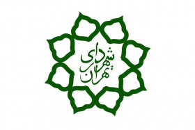 فراخوان انتخاب مجری پروژه مطالعاتی با موضوع&quot;بررسی مسائل و چالش‌های اجتماعی و فرهنگی اتباع خارجی ساکن در شهر تهران&quot;