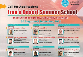 Iran's Desert Summer School