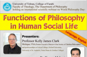 Function of philosophy in human social life