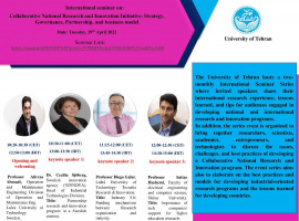 International Seminar On: Collaborative National Research and Innovation Initiative: Strategy, Governance, Partnership, and business model