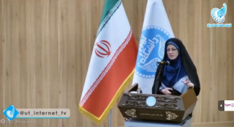 ارائه قوانین اعتبار مالیاتی در تحقیق و توسعه و سرمایه گذاری برای دانشگاه‌ها