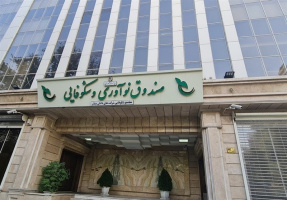 فراخوانهای پژوهشی مشارکت در اکتساب فناوری با حمایت صـندوق نوآوری وشـکوفایی ریاسـت جمهوری