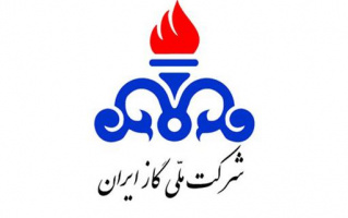 فراخوان ارسال پروپوزال پژوهشی در حوزه صنعت گاز - شرکت گاز استان خوزستان