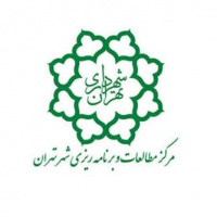 فراخوان پژوهشی مرکز مطالعات و برنامه ریزی شهر تهران، مهلت ارسال پروپوزال: ۱۴۰۴/۰۴/۱۷