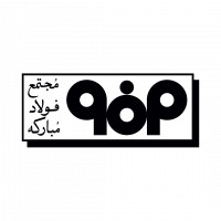 اولویت تحقیقاتی فولاد مبارکه اصفهان- مهلت ارسال پروپوزال (۱۴۰۴/۰۴/۱۵)