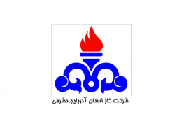 فراخوان پژوهشی شرکت گاز آذربایجان شرقی
