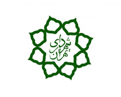 فراخوان انتخاب مجری پروژه مطالعاتی با موضوع&quot;بررسی مسائل و چالش‌های اجتماعی و فرهنگی اتباع خارجی ساکن در شهر تهران&quot;