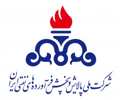 اعلام آمادگی همکاری های تحقیقاتی دانشگاه تهران با شرکت ملی پالایش و پخش فرآورده های نفتی ایران