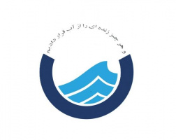 اولویت های پژوهشی شرکت آب و فاضلاب مشهد