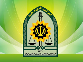فراخوان طرح‌های تحقیقاتی- معاونت تربیت و آموزشی فراجا