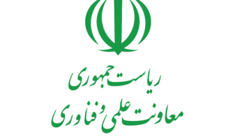 تفاهم نامه چهار جانبه دانشگاه تهران