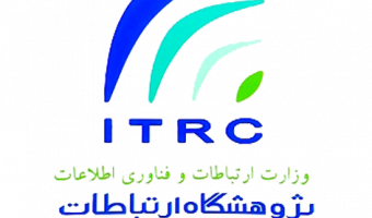رصدنامه سیاستی هوش مصنوعی- پژوهشگاه ارتباطات و فناوری اطلاعات