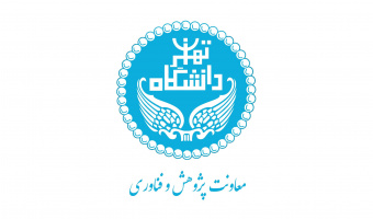 برگزاری مجموعه برنامه های معاونت پژوهش و فناوری دانشکدگان فارابی به مناسبت آغاز سال تحصیلی 1405-1404 برای دانشجویان کلیه مقاطع تحصیلی به ویژه نودانشجویان