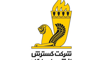 فرصت کارورزی در گروه انرژی پاسارگاد در حوزه صنعت نفت، گاز و انرژی