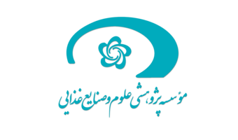 فراخوان دوم مرکز نوآوری و فناوری غذاهای خاص با همکاری مشترک موسسه تحقیقاتی صنایع دفاعی و سازمان اتکا- مهلت ارسال پروپوزال: 1404/10/20