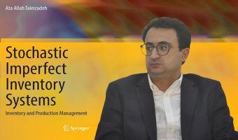 Stochastic Imperfect Inventory Systems
