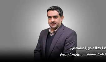 هرکس بخواهد پاشنه کفشش را بالا بکشد من مطمئنم خدا آنجاست و به او کمک می‌کند
