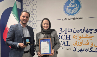 راه‌حل بومی زوج فناور برای مهار استرس در صنعت طیور