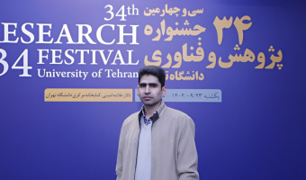 نوآوری در تحلیل شکست مواد هدفمند؛ رساله دکتری دانشکده هوافضا، برگزیده جشنواره پژوهش
