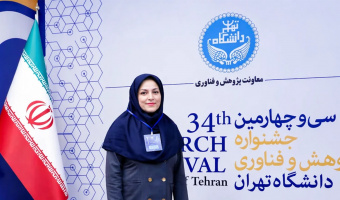 روایت آذر حق‌دوست، کارشناس نمونه پژوهشی: از کمیته اخلاق تا تحول دیجیتال