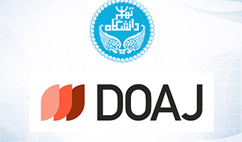 پذیرش مجله محیط شناسی دانشگاه تهران در پایگاه بین‌المللی DOAJ