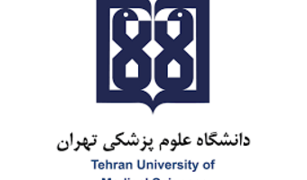 تمدید مهلت ارائه پروپوزال طرح‌های مشترک گرنت دانا بین دو دانشگاه تهران و علوم پزشکی تهران